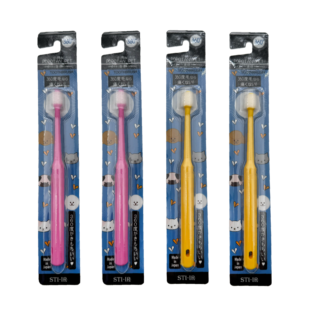 Pet (11mm) 4-pack